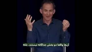 Rupert Spira Frasi CC تفحص خویش 2روپرت اسپایرا