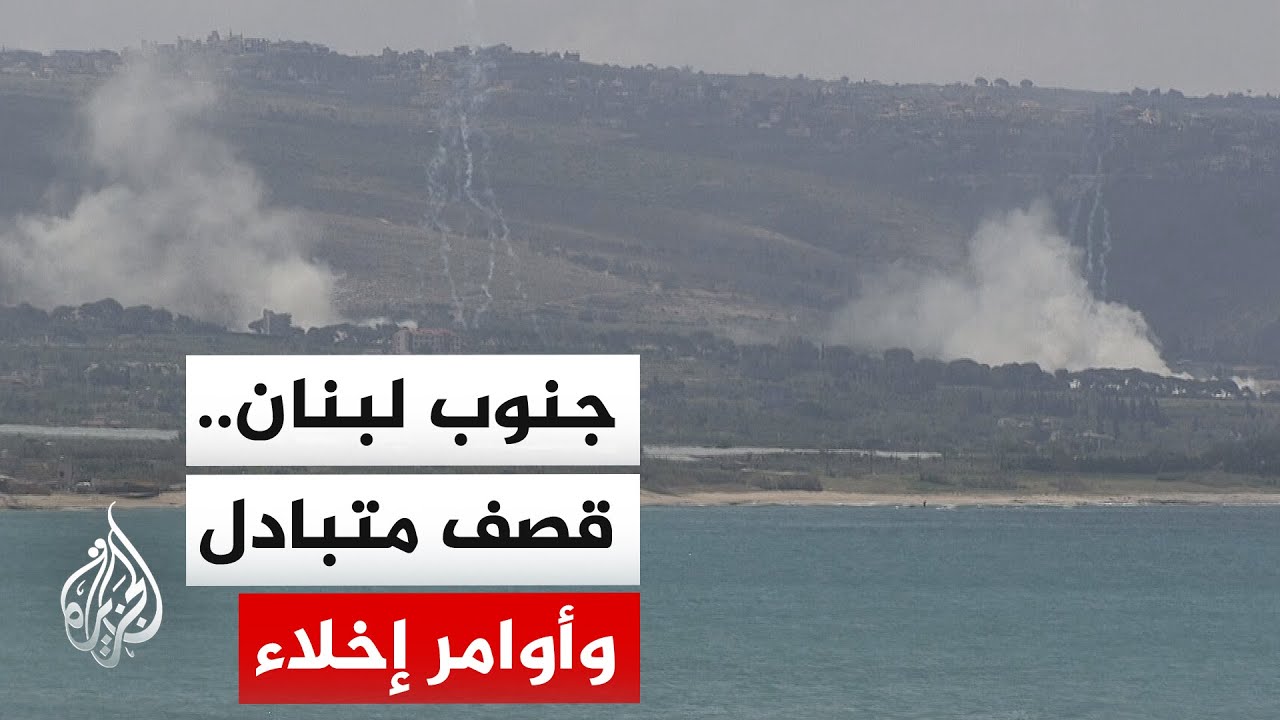 ����� ����� �������� ���� ������� ����� ������ ���� ���� ������� ����� ��� ����
 - نشر قبل 10 دقيقة