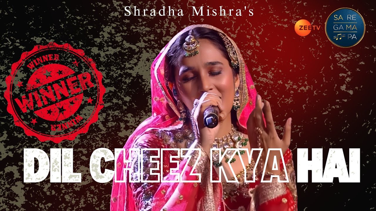 Dil Cheez Kya Hai | Shradha Mishra | Asha Bhosle | Rekha | 