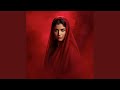 غدر الأماني هز كياني 