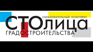 видео: Студенческая спортивная лига по настольному теннису среди команд девушек.  30.10.2025 г картинка: Студенческая спортивная лига по настольному теннису среди команд девушек.  30.10.2025 г