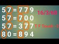 3D - H T Touch (ထိပ် - လယ် အထိကီး -2 လုံး )