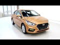 Обзор HYUNDAI SOLARIS 2017 года с пробегом 65 170 км. от автосалона Урус Эксперт.