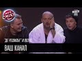 "Де Решилье" и Потап | Ваш канал | Лига Смеха 2016, 3я игра 2 сезона