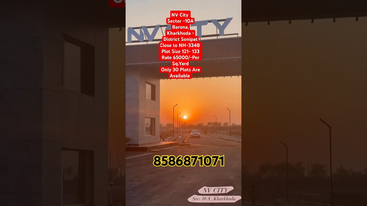 NV City Sector -10A - near to NH-334 B Plot Size 121- 133Rate 👉65000/-Per Sq Yard.💥