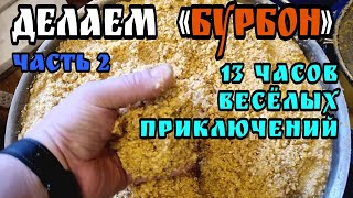 видео:  картинка: