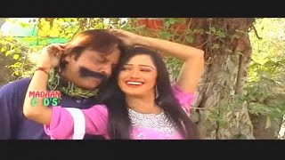 Download Lagu Chaman Gul Yuma MP3 Chaman Gul Yuma