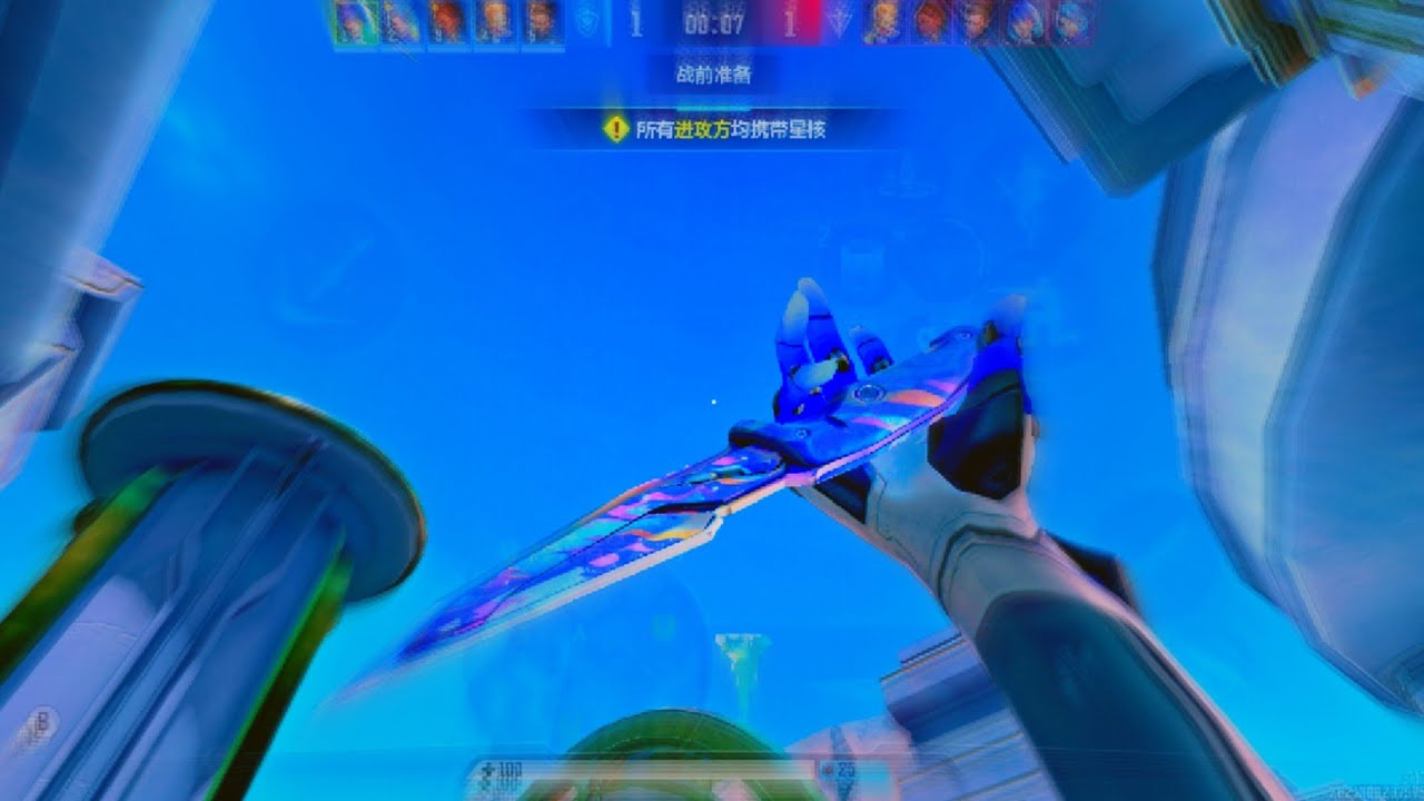 VALORANT MOBILE | COMPETITIVE RANKED GAMEPLAY | OPERATION APOCALYPSE