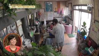 백년손님-자기야 20130829 #28(3)