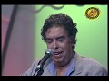 عبد الوهاب الدوكالي هذي انت