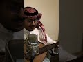 اركدي ياسنين عمري بداء شيبي يلوح