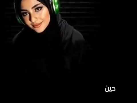 الذكاء الاصطناعي يغني ليلك الليل ياليل