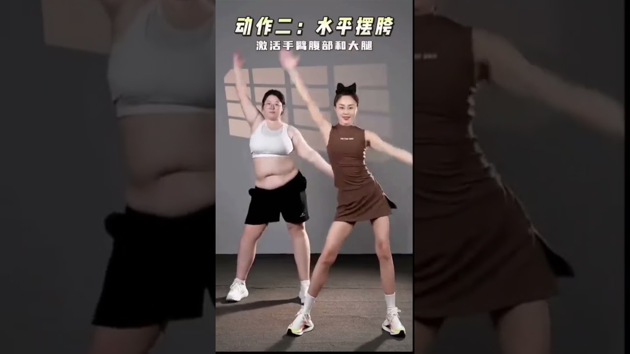 Helping Mother after second child regain confidence challenge 7 days to weight lose #exercise #girl