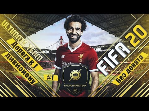 Video: EA Sier At Det Vil Være Lettere å Få Ikoner I FIFA 20 Ultimate Team