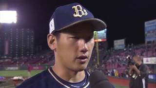 2017年9月21日 オリックス・吉田正選手ヒーローインタビュー