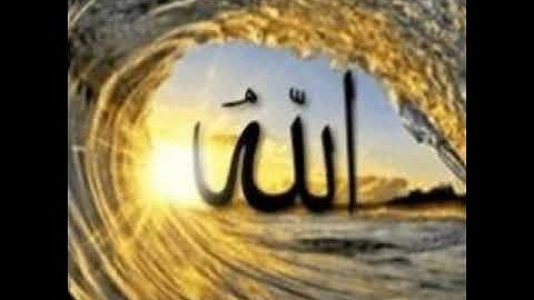 ماتيسر من سورة يوسف بصوت الشيخ احمد العجمي......