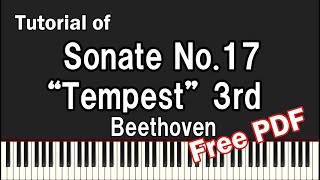 [Free PDF] Sonate No.17 Tempest 3rd Movement (Beethoven)