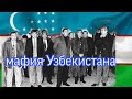 Мафия Узбекистана Вор в законе Узбекиские