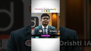Interviewer Was Speechless After This Introduction! | UPSC Interview | #shortsfeed #shorts #ytshorts