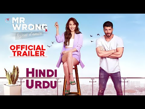 Mr Wrong Episode 1 in Hindi | Mr Wrong Turkish Drama in Hindi urdu Dubbed | Can Yaman series