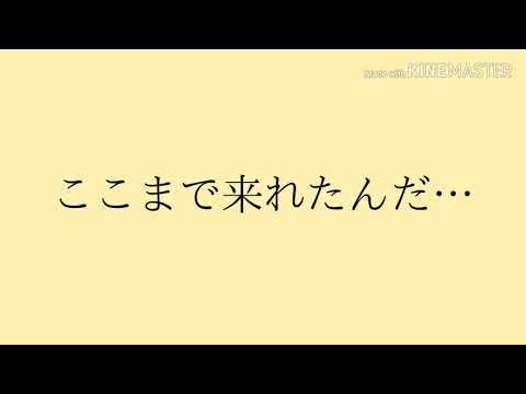【文字PV】あの夏が飽和する。／まふまふ(大福/daihuku。)
