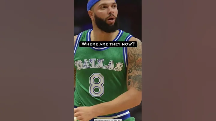 Where Is Deron Williams Now? 🤔 #shorts - DayDayNews