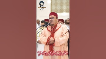 ما تيسر من سورة هود بصوت الشيخ عمر القزابري  #صوت_رائع #تلاوات_خاشعة #سورةهود #اكتب_شي_تؤجر_عليه
