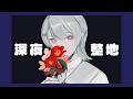 ⋙ Minecraft ⋮❙⋮ 今週もお疲れ様整地 ⋮❙⋮ 弦月藤士郎 / にじさんじ ⋘