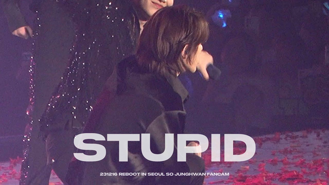 231216 REBOOT TREASURE CONCERT 멍청이(STUPID) 소정환 SOJUNGHWAN 직캠