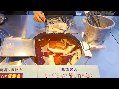 Taiwanese Street Food Taiyuan Night Market 2021／2021太原夜市大合集－台灣街頭美食－夜市美食