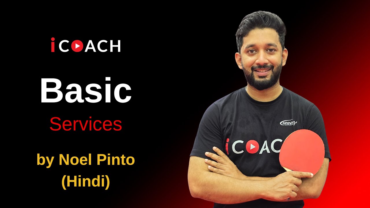 For Beginners ( Learn How to do Basic Service in 4 Easy Steps) - YouTube