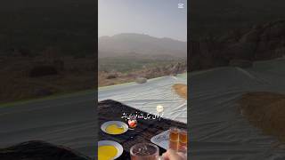 Visit Afghanistan 🇦🇫 #afghanistan #kabul