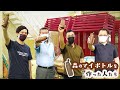 森のマイボトル 開発チームが語る DRINK FOR GOOD 森のマイボトル 開発チームが語る DRINK FOR GOOD