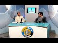TACA STREAMS - Río Negro en VIVO 14 DE MAYO
