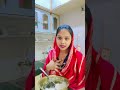 भाई बहन बड़े हो जाते है तब #viral #sad #shortvideos #reality