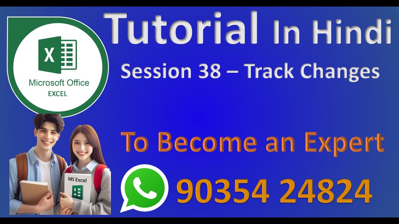 MS Excel Tutorial - Session - 38 - Track Changes - YouTube