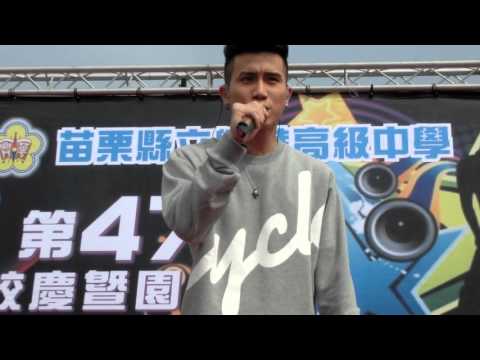 2015.11.07 興華高中 陳彥允-大皇帝-1