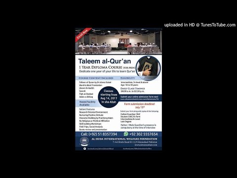 Rabbi_Zidni_Ilma-26A-Aafaat_e_Ilm-DR.FARHAT HASHMI(FINAL)