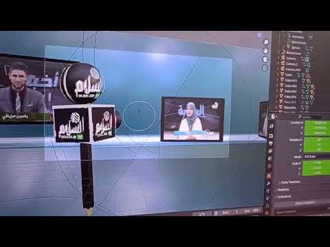 فيديو 3d Spot لشعار قناة السلام TV 