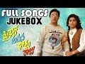 Michael Madana Kamaraju (మైఖేల్ మదన కామరాజు) Full Songs Jukebox - Kamal Hasan, Kushbu, Urvashi