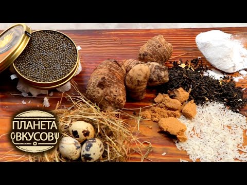 Видео: Гонконг-2. Под соусом истории 🍳 Планета вкусов 🌏 Моя Планета