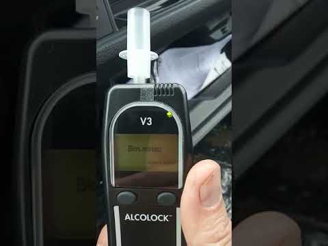 Алкотестер в машине встроенный Алкотестер в машине встроенный