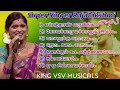 Super singer Rajalakshmi | mp3 C-7  part-1| juck box