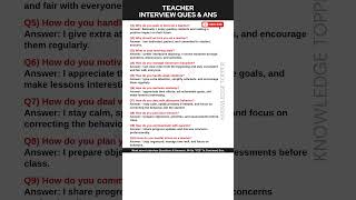 Teacher Interview Questions And Answers Teaching Interview Questions And Answers - Most Important