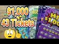 $1000 in Lottery Scratch Tickets Challenge.  30,000 subscribers for AR Platinum celebration.