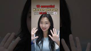 10 Essential Korean Phrases You MUST Know as a beginner π°π· #koreanlanguage #korean #learnkorean 10 Essential Korean Phrases You MUST Know as a beginner π°π· #koreanlanguage #korean #learnkorean