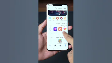 وأخيرا أجهزة هواوي لديها الآن تطبيقات جوجل 