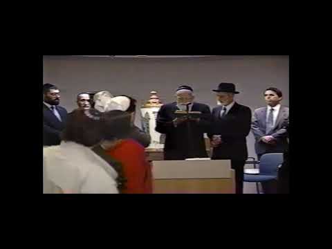 Hacham Yaakov Beracha at Magen David Yeshivah Celia Esses High School Grand Opening 4 19 1990