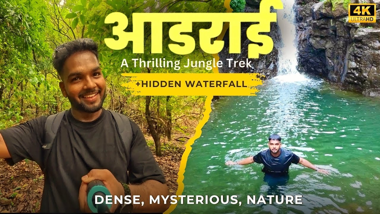AADRAI JUNGLE Trek With Hidden Waterfall | Aadrai Jungle Trek In Mansoon | KALU Waterfall | RDN