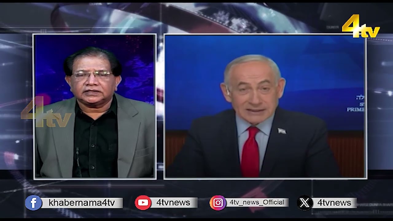 Duniya Bhar Se | 03 MARCH 2026 | #worldnews | #newsupdate | 4tv News